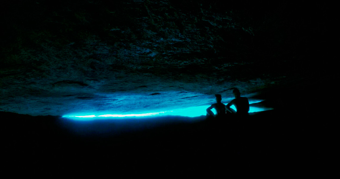 gruta-do-acaia-ilha-grande-hurb