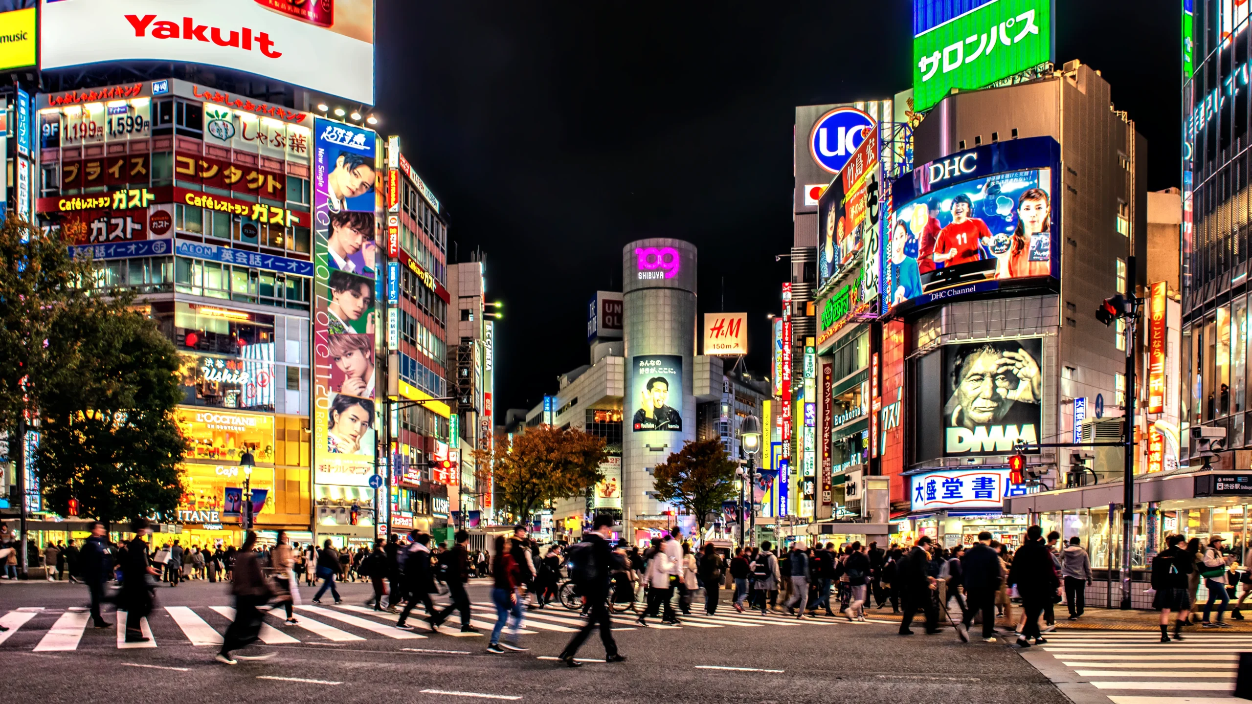 Shibuya, em Tóquio