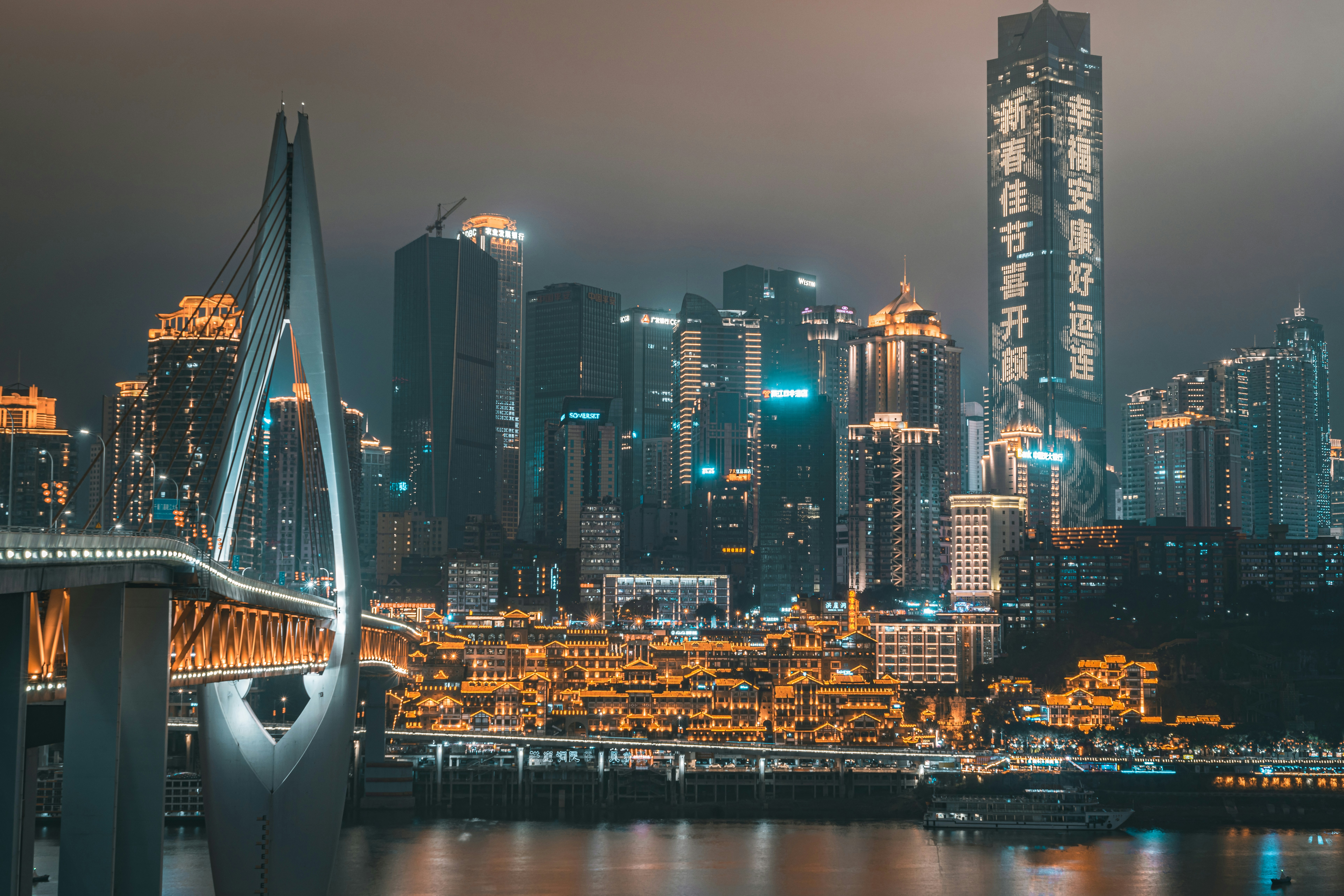 Chongqing, China, cidade suspensa